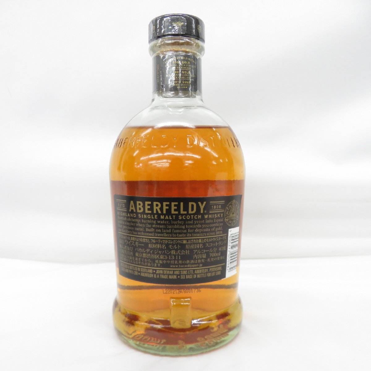 未開栓】Aberfeldy アバフェルディ 12年 ハイランド シングル