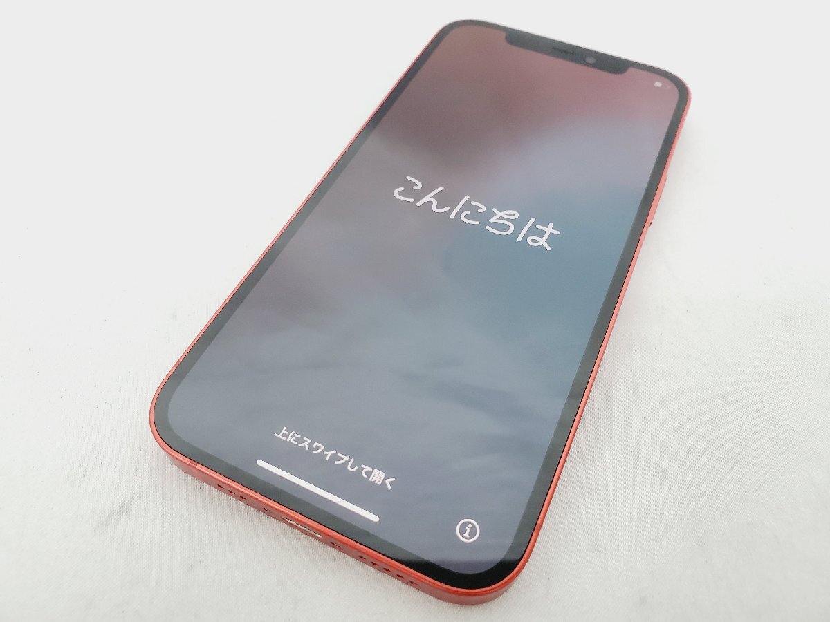 中古品】docomo ドコモ スマートフォン Apple iPhone12 64GB 中古品】docomo ドコモ スマートフォン Apple iPhone12 64GB