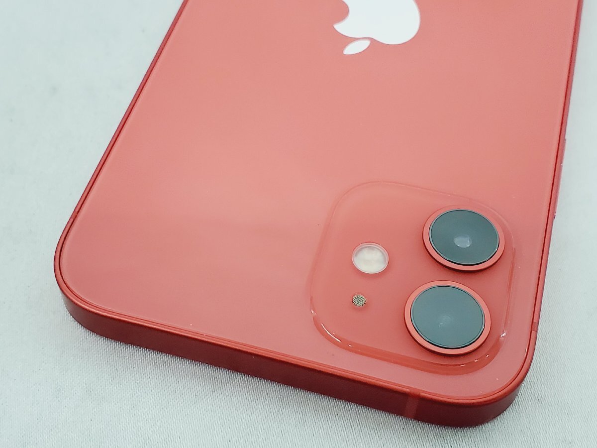 中古品】docomo ドコモ スマートフォン Apple iPhone12 64GB 中古品】docomo ドコモ スマートフォン Apple iPhone12 64GB