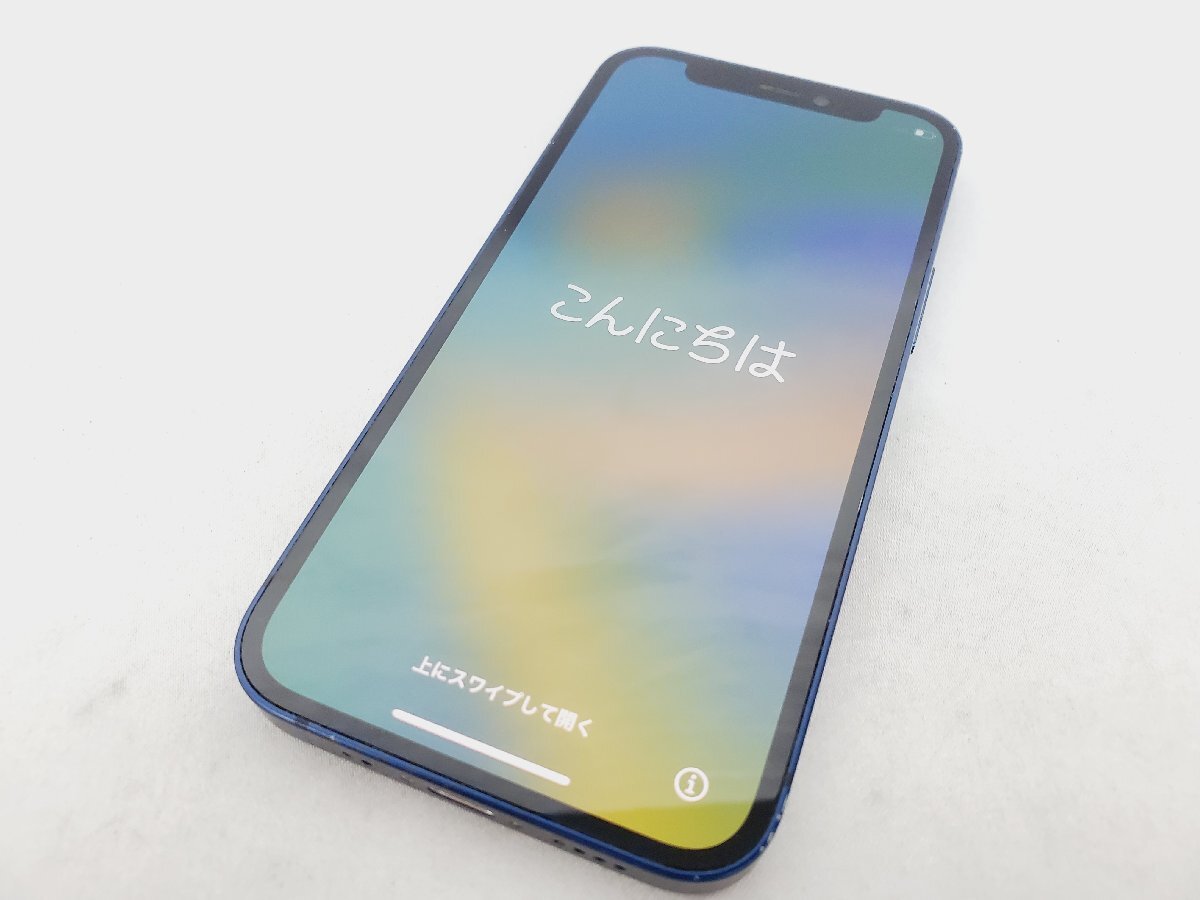 1円~【難有/中古品】docomo ドコモ スマートフォン Apple 1円~【難有/中古品】docomo ドコモ スマートフォン Apple