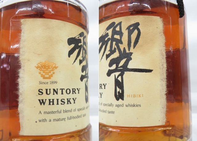 未開栓】SUNTORY サントリー 響 HIBIKI 金キャップ 裏ゴールド 未開栓】SUNTORY サントリー 響 HIBIKI 金キャップ 裏ゴールド