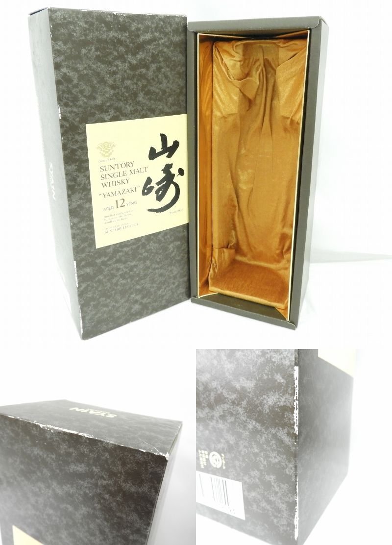 未開栓】SUNTORY サントリー 山崎 12年 シングルモルト 旧 未開栓】SUNTORY サントリー 山崎 12年 シングルモルト 旧