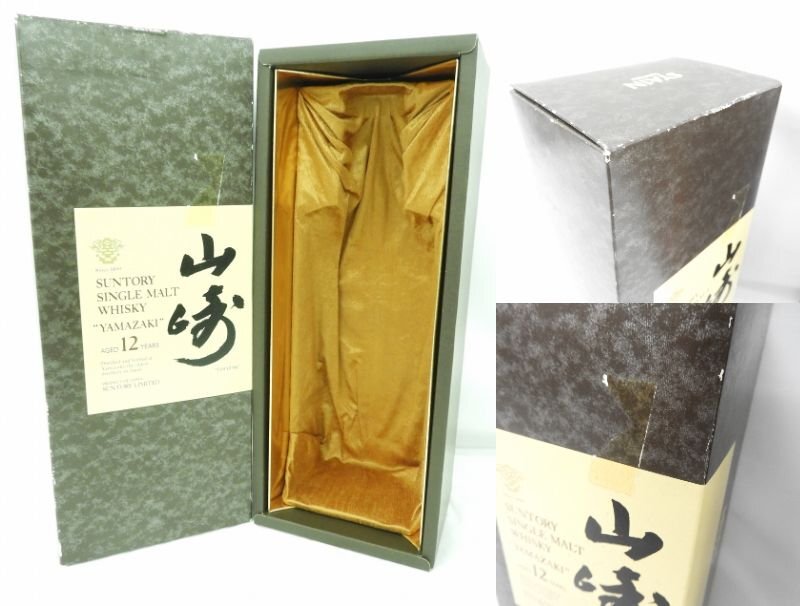 未開栓】SUNTORY サントリー 山崎 12年 シングルモルト 旧ラベル 未開栓】SUNTORY サントリー 山崎 12年 シングルモルト 旧ラベル