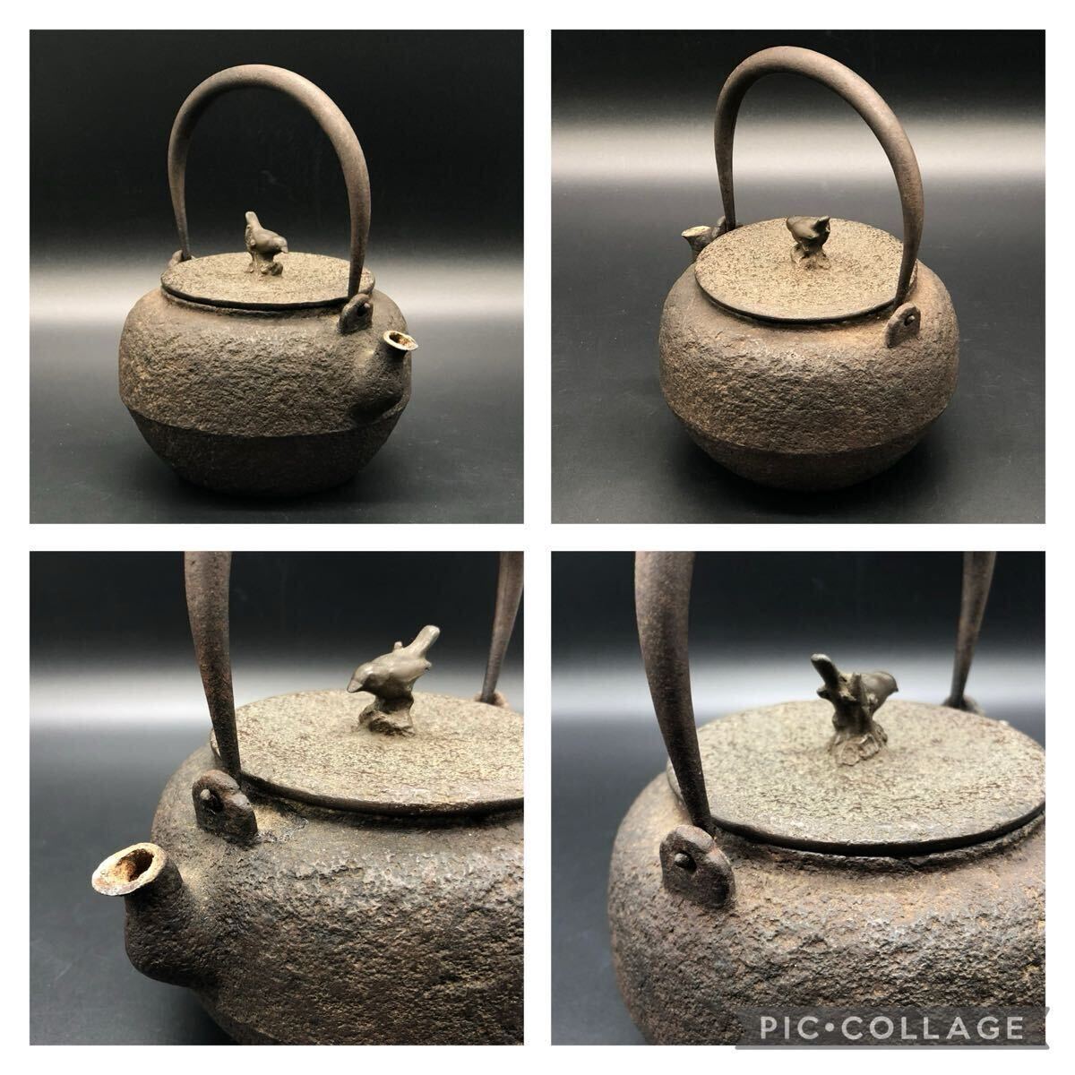 煎茶道具 時代物 古作 鉄瓶 銅蓋 鳥摘 龍文堂造 釜師 安之介 小 煎茶道具 時代物 古作 鉄瓶 銅蓋 鳥摘 龍文堂造 釜師 安之介 小