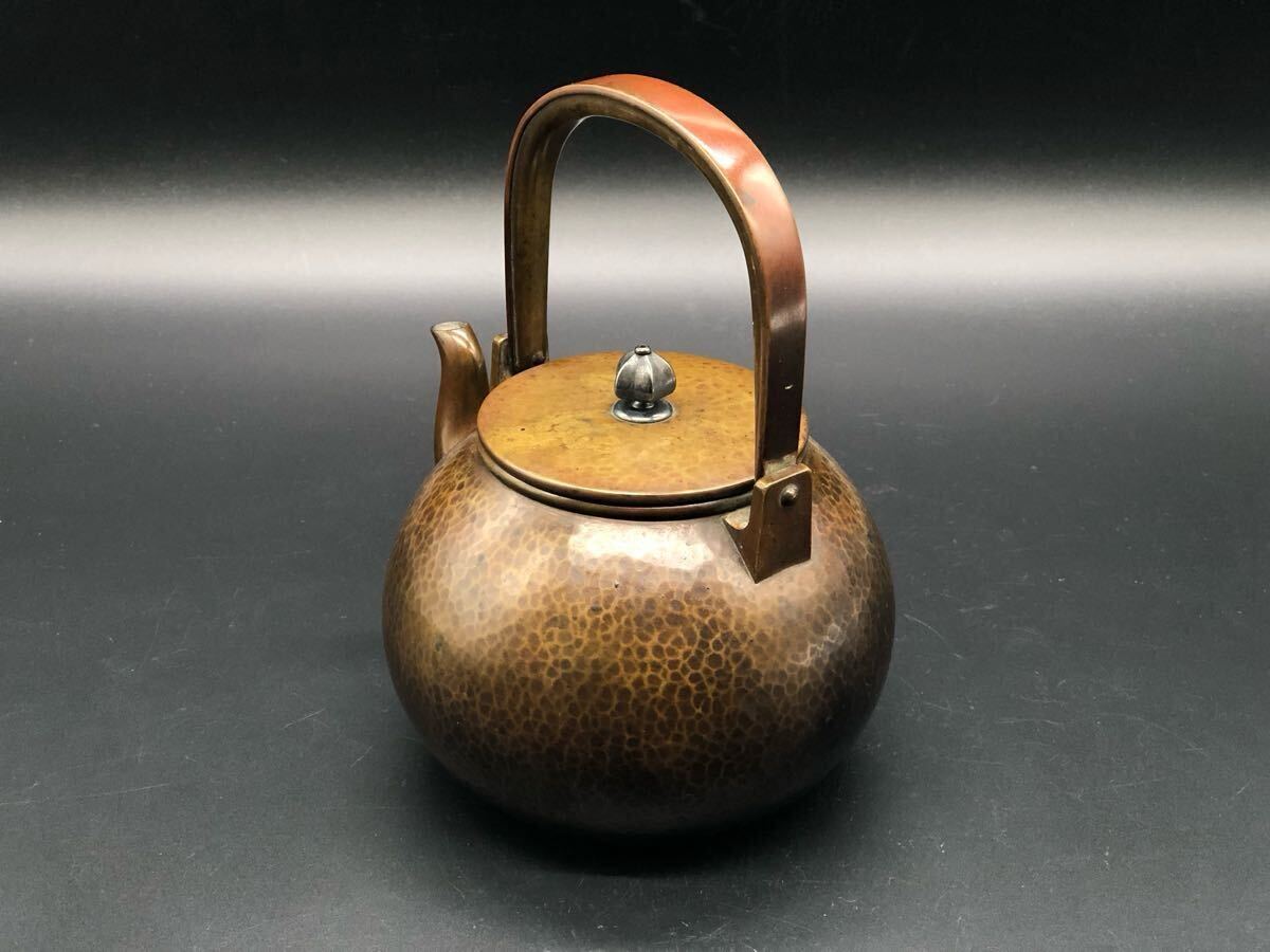 煎茶道具 銅瓶 金谷 五郎三郎 造 宝珠式 黄銅鎚目 湯沸 内銀 共 煎茶道具 銅瓶 金谷 五郎三郎 造 宝珠式 黄銅鎚目 湯沸 内銀 共