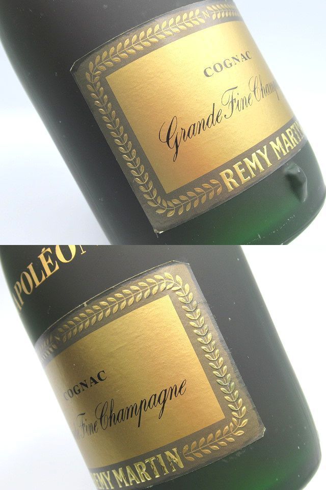 ☆未開栓 古酒 REMY MARTIN NAPOLEON レミーマルタン ナポレオン コニャック グランド ファイン シャンパーニュ 700ml 度數(shù)記載無し☆