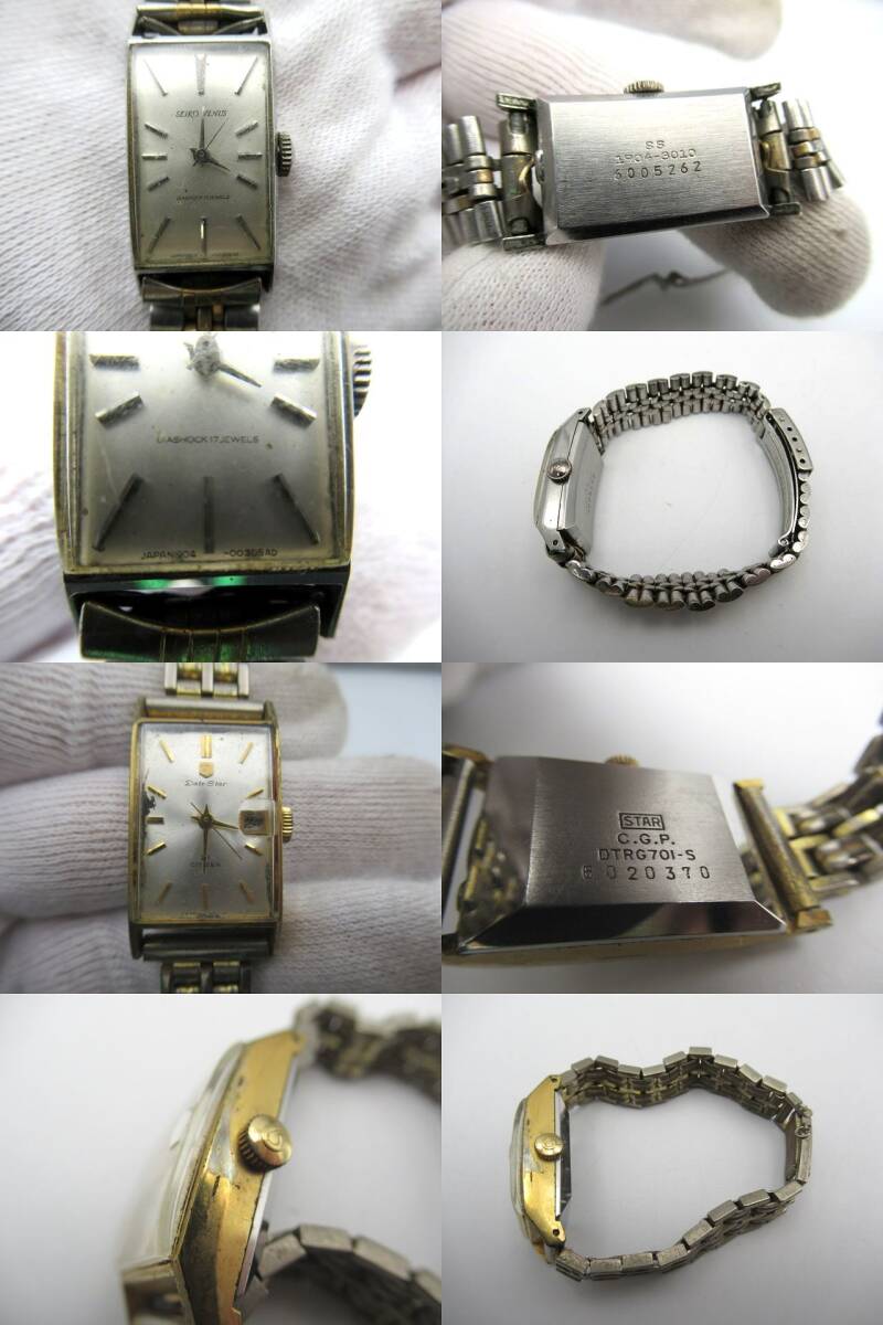 △△セイコー/カシオ/シチズン等 ジャンク時計30個 腕時計 重量 △△セイコー/カシオ/シチズン等 ジャンク時計30個 腕時計 重量