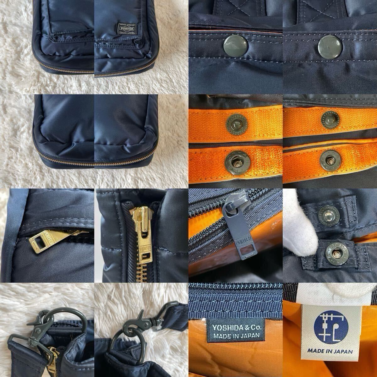 完売品】新タグ極美品 PORTER ポーター タンカー 2way トート 完売品】新タグ極美品 PORTER ポーター タンカー 2way トート