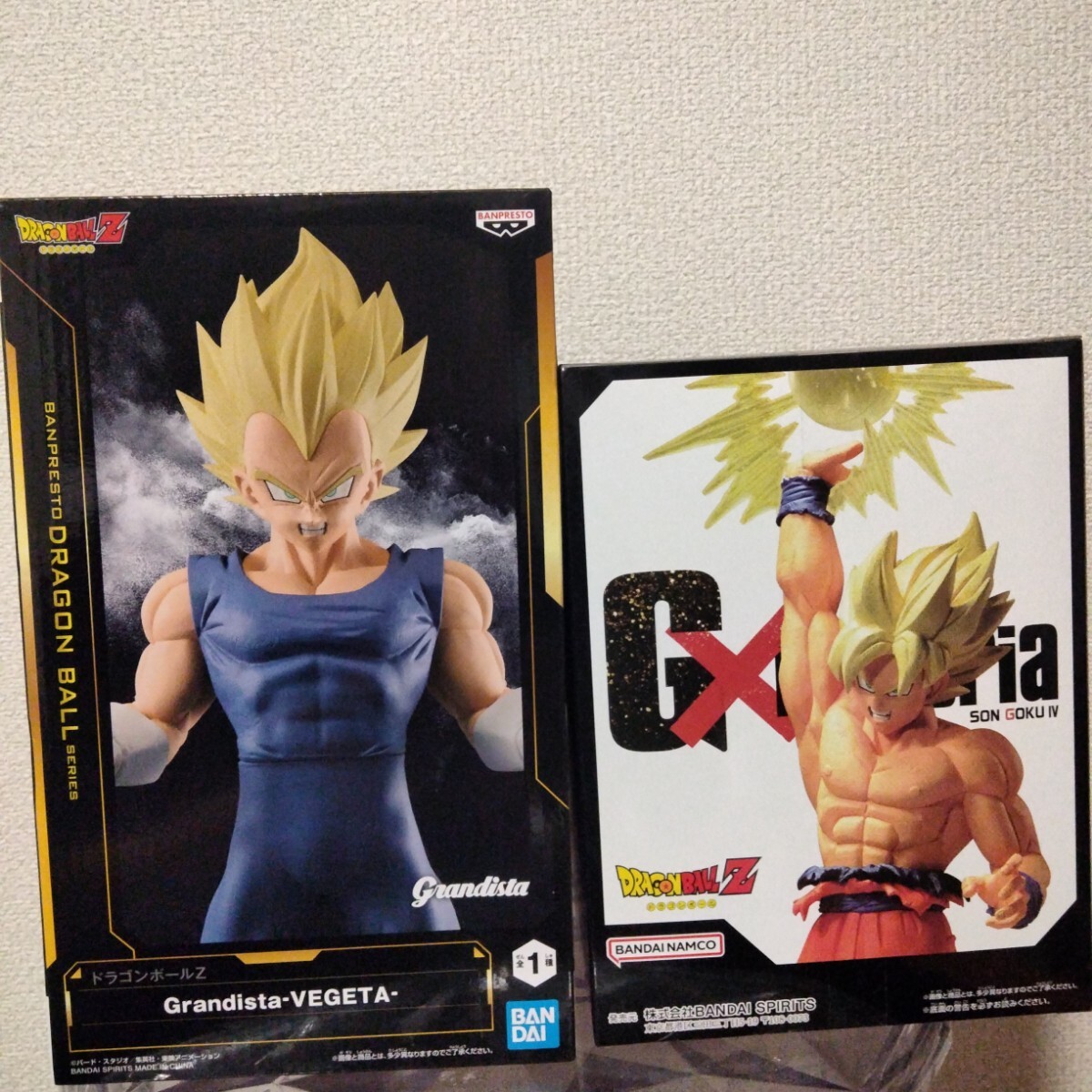 ドラゴンボールZGrandista ベジータ& 孫悟空フィギュアセット ドラゴンボールZGrandista ベジータ& 孫悟空フィギュアセット