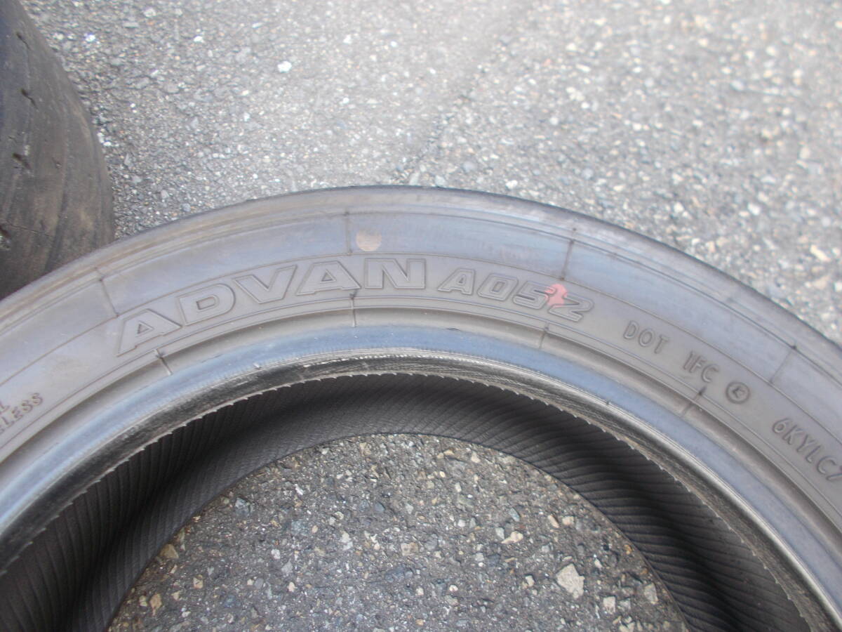 item_image_4