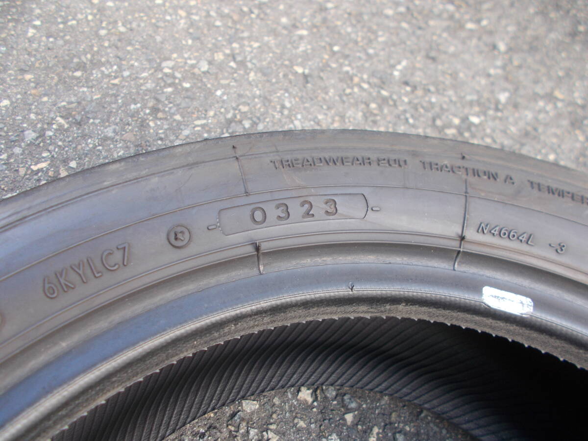 item_image_8