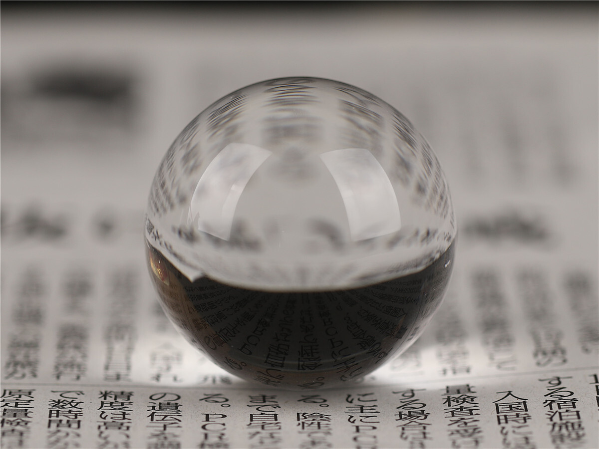 玉】I0836 【天然水晶玉】 天然ロッククリスタル 透明無色本水晶 玉】I0836 【天然水晶玉】 天然ロッククリスタル 透明無色本水晶