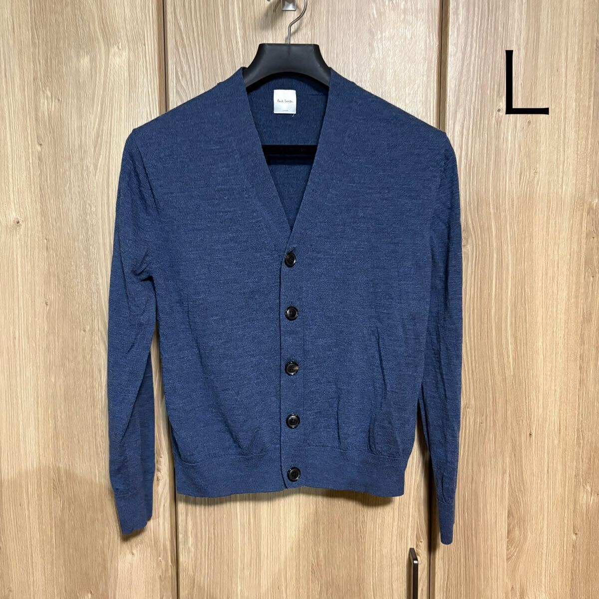 1027 paul smith ポールスミス カーディガン L|Yahoo!フリマ 1027 paul smith ポールスミス カーディガン L|Yahoo!フリマ