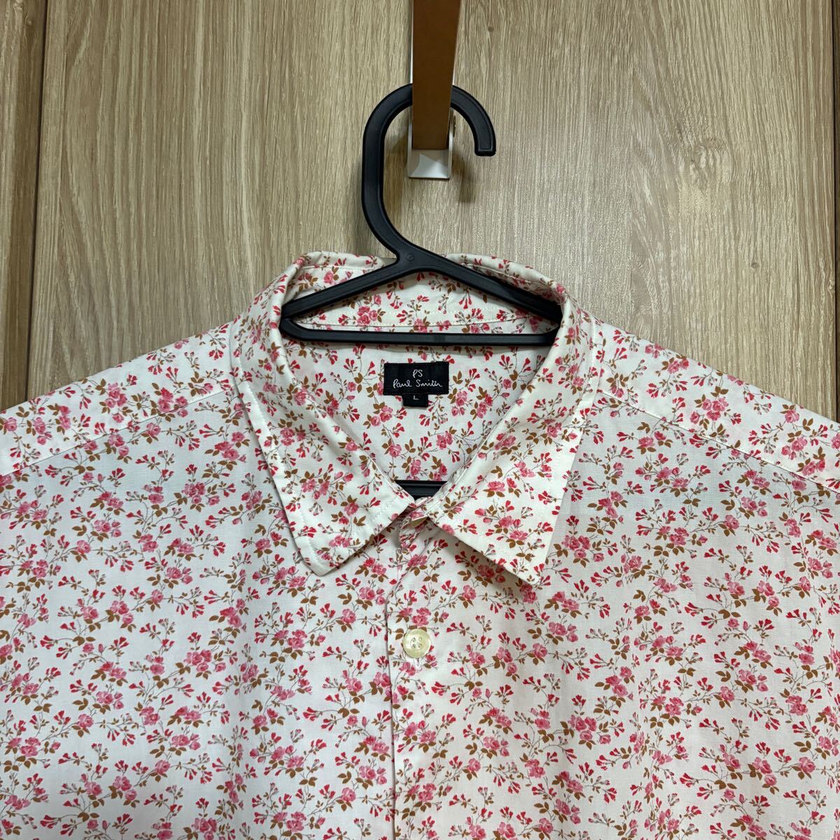 1037 paul smith ポールスミス 半袖花柄シャツ L|Yahoo!フリマ 1037 paul smith ポールスミス 半袖花柄シャツ L|Yahoo!フリマ