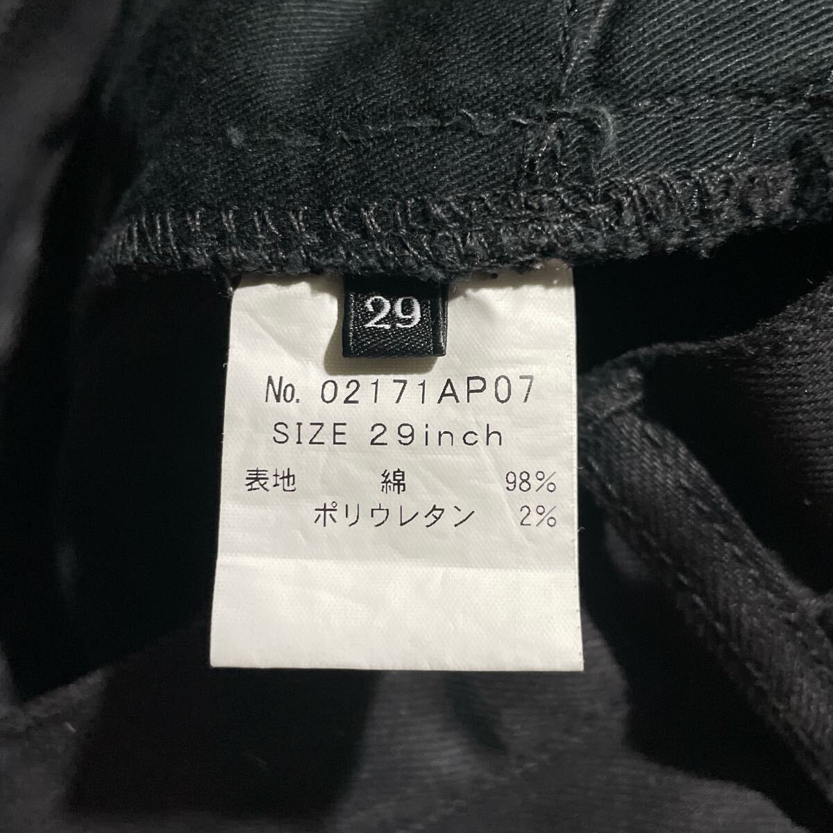 レア 比較的美品 ヒステリックグラマー 野口強 コラボ ブラック レア 比較的美品 ヒステリックグラマー 野口強 コラボ ブラック