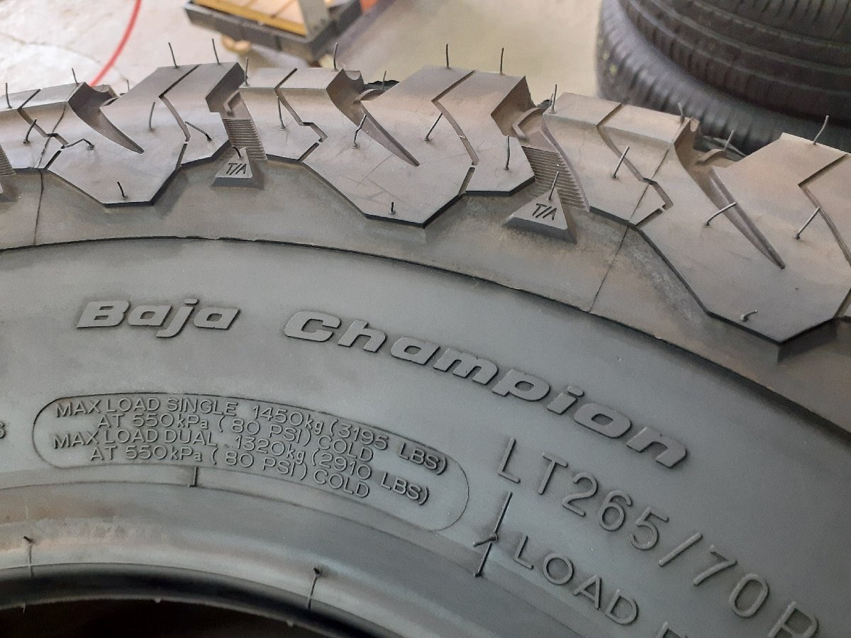 新品未使用★DF7693■LT265/70R16 121/118S　4本価格　BFGoodrich All-Terrain T/A KO2　送料無料 夏 ’18年 10分山 新品 ホワイトレター