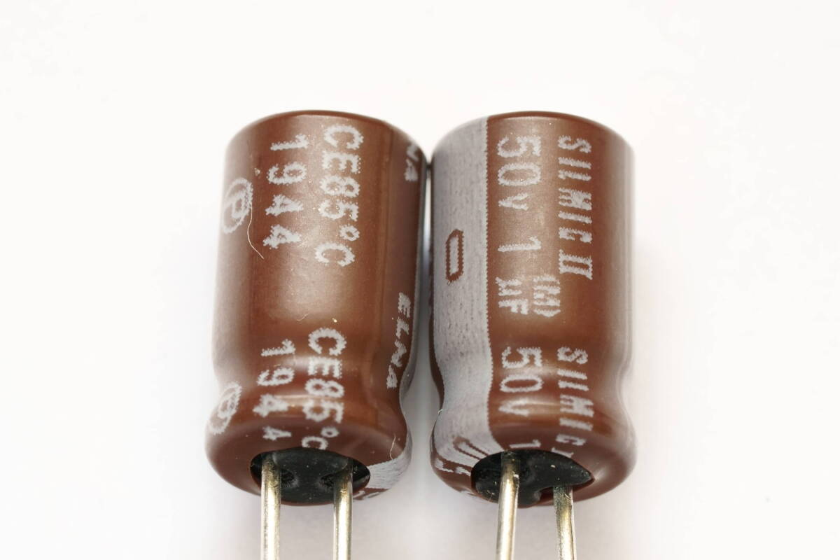 ★新品★ ELNA アルミ電解コンデンサー SILMICⅡ 1μF 50V 2個／音響用コンデンサー 最上位グレード品_画像1