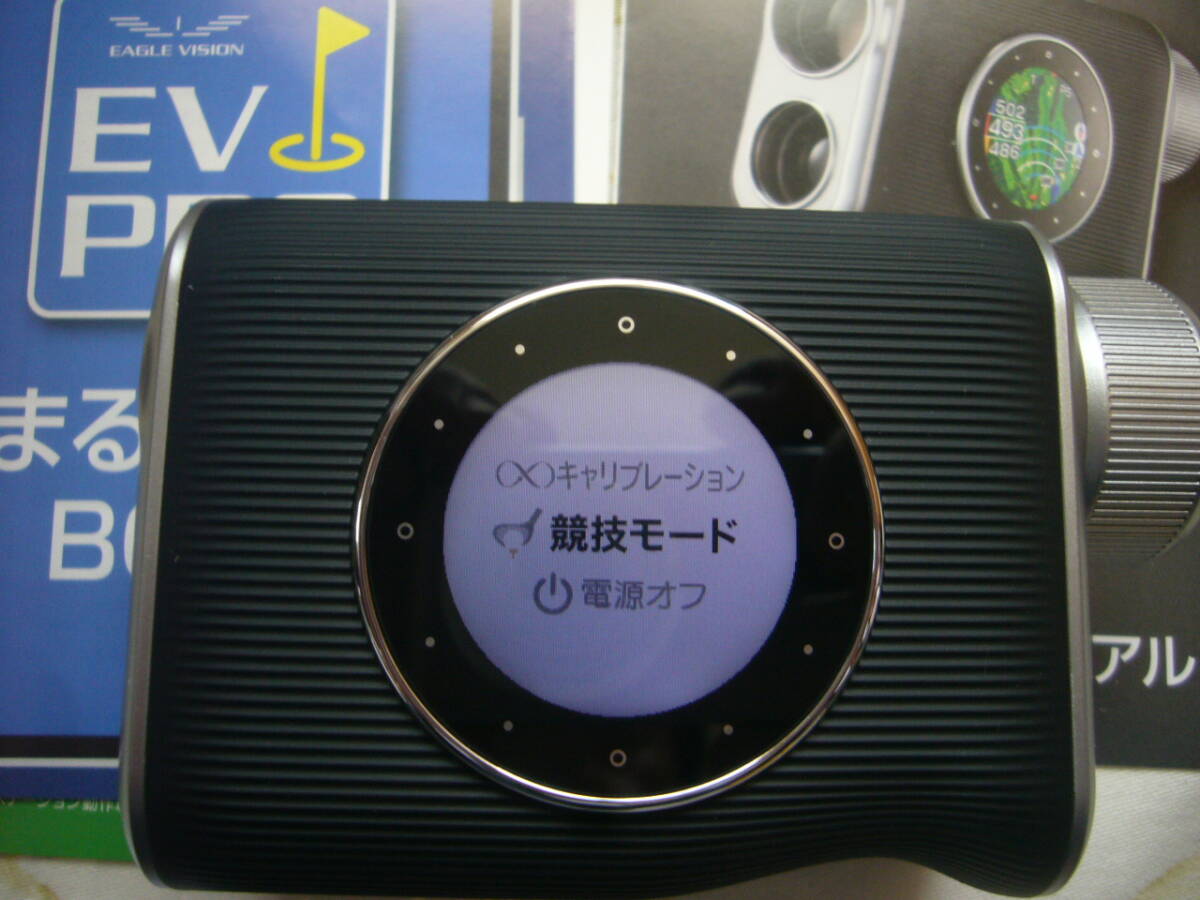新品.EAGLE VISION イーグルビジョン 2025 Xi クロスアイ【GPS 新品.EAGLE VISION イーグルビジョン 2025 Xi クロスアイ【GPS