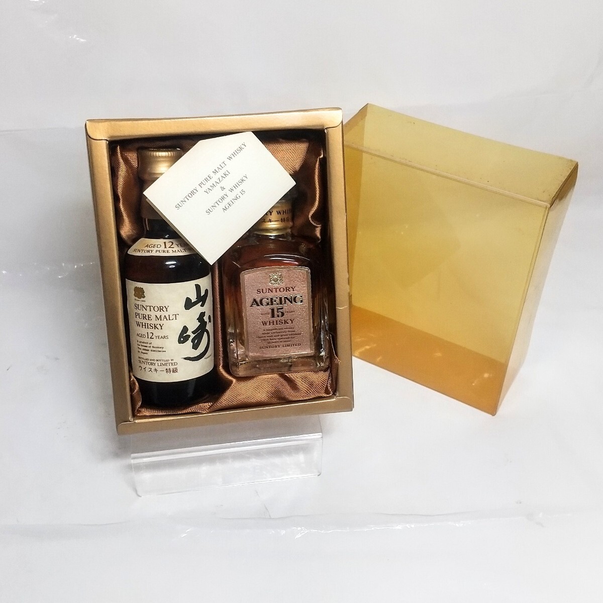 Rare ☆ サントリー 山崎12年 特級 エイジング15年 yamazaki Rare ☆ サントリー 山崎12年 特級 エイジング15年 yamazaki
