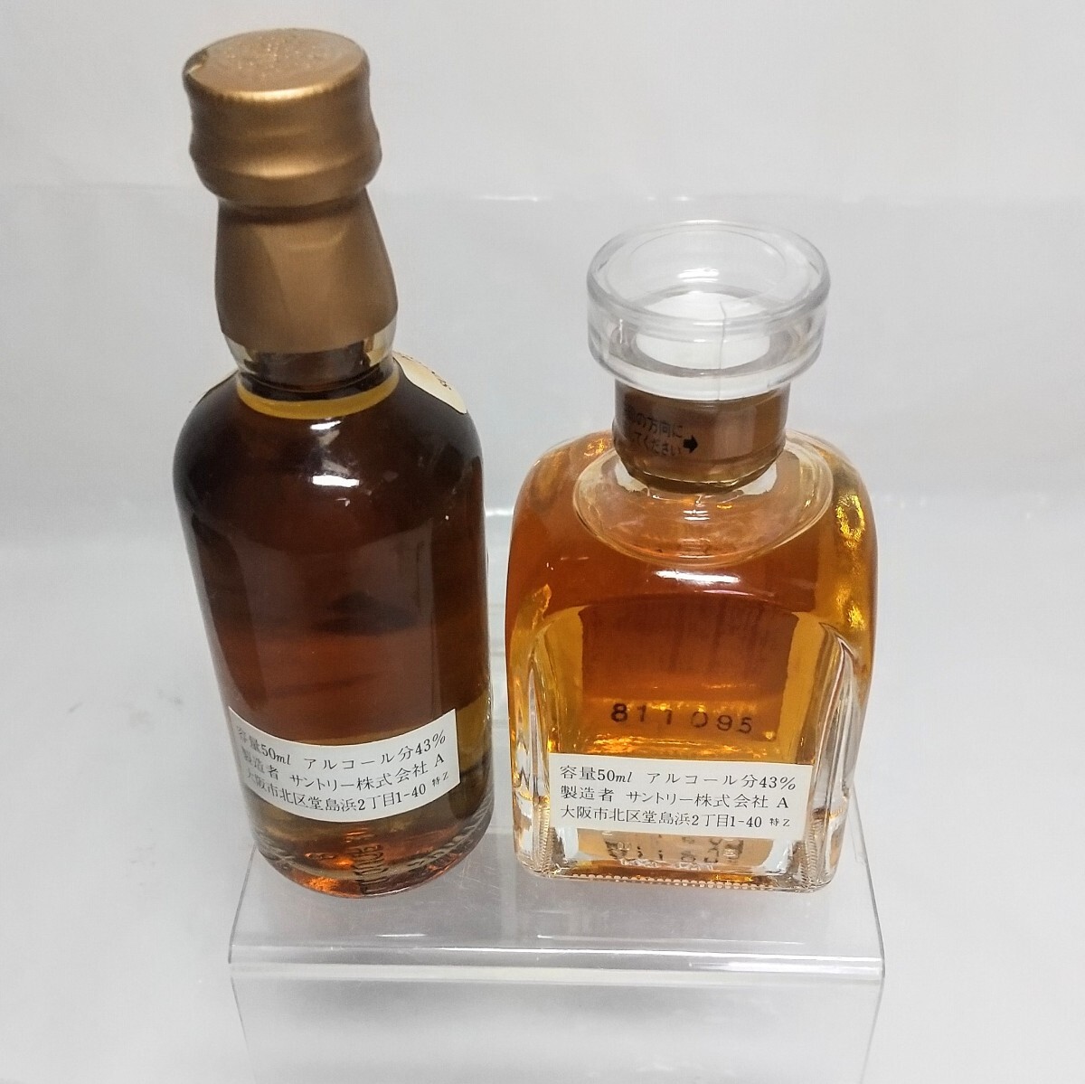 Rare ☆ サントリー 山崎12年 特級 エイジング15年 yamazaki Rare ☆ サントリー 山崎12年 特級 エイジング15年 yamazaki
