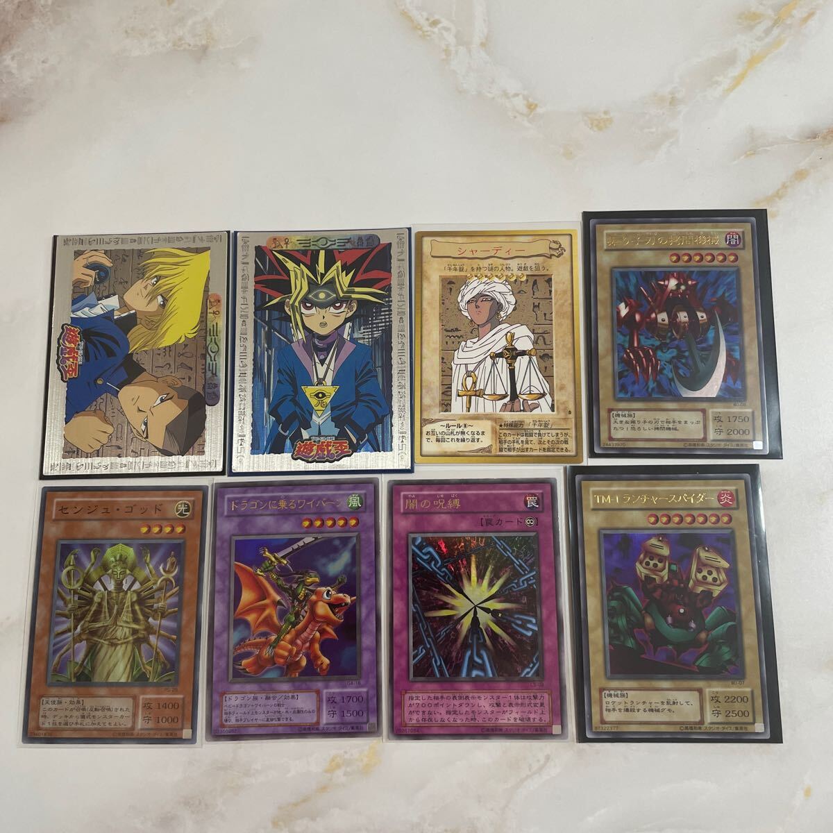 日本製】 遊戯王 初期 まとめ売り 遊戯王OCG デュエル 日本製】 遊戯王 初期 まとめ売り 遊戯王OCG デュエル