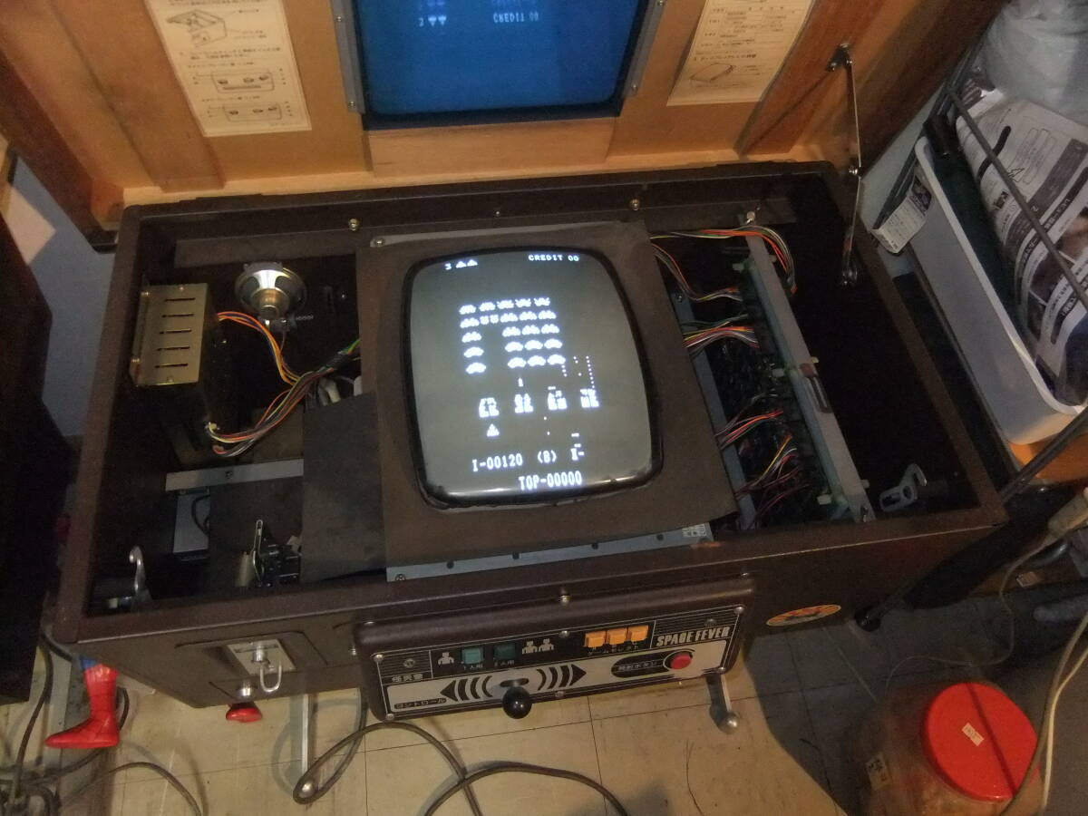 激レア! 任天堂 スペースフィーバー 純正 テーブル筐体 昭和 激レア! 任天堂 スペースフィーバー 純正 テーブル筐体 昭和
