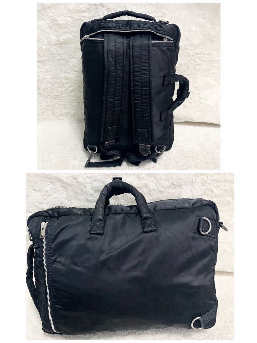 PORTER ポーター タンカー リュック バッグパック ビジネス PORTER ポーター タンカー リュック バッグパック ビジネス