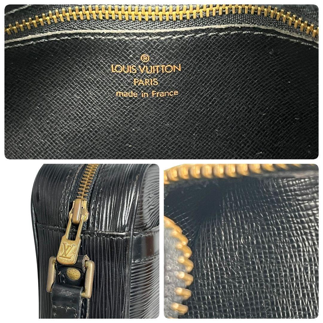 鑑定済】ルイヴィトン LOUIS VUITTON エピ トロカデロ 鑑定済】ルイヴィトン LOUIS VUITTON エピ トロカデロ