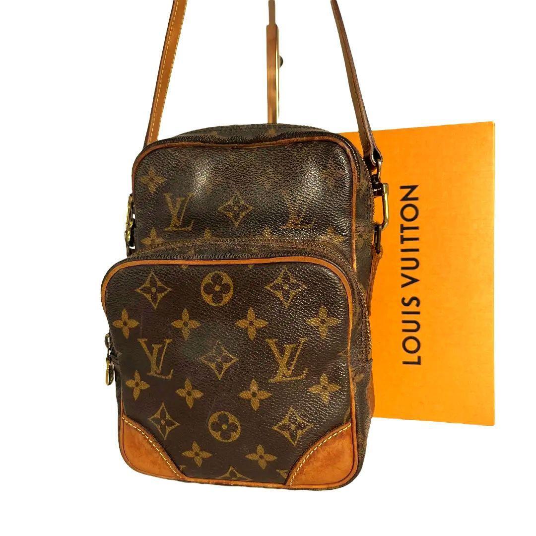 鑑定済】ルイヴィトン LOUIS VUITTON モノグラム アマゾン 鑑定済】ルイヴィトン LOUIS VUITTON モノグラム アマゾン