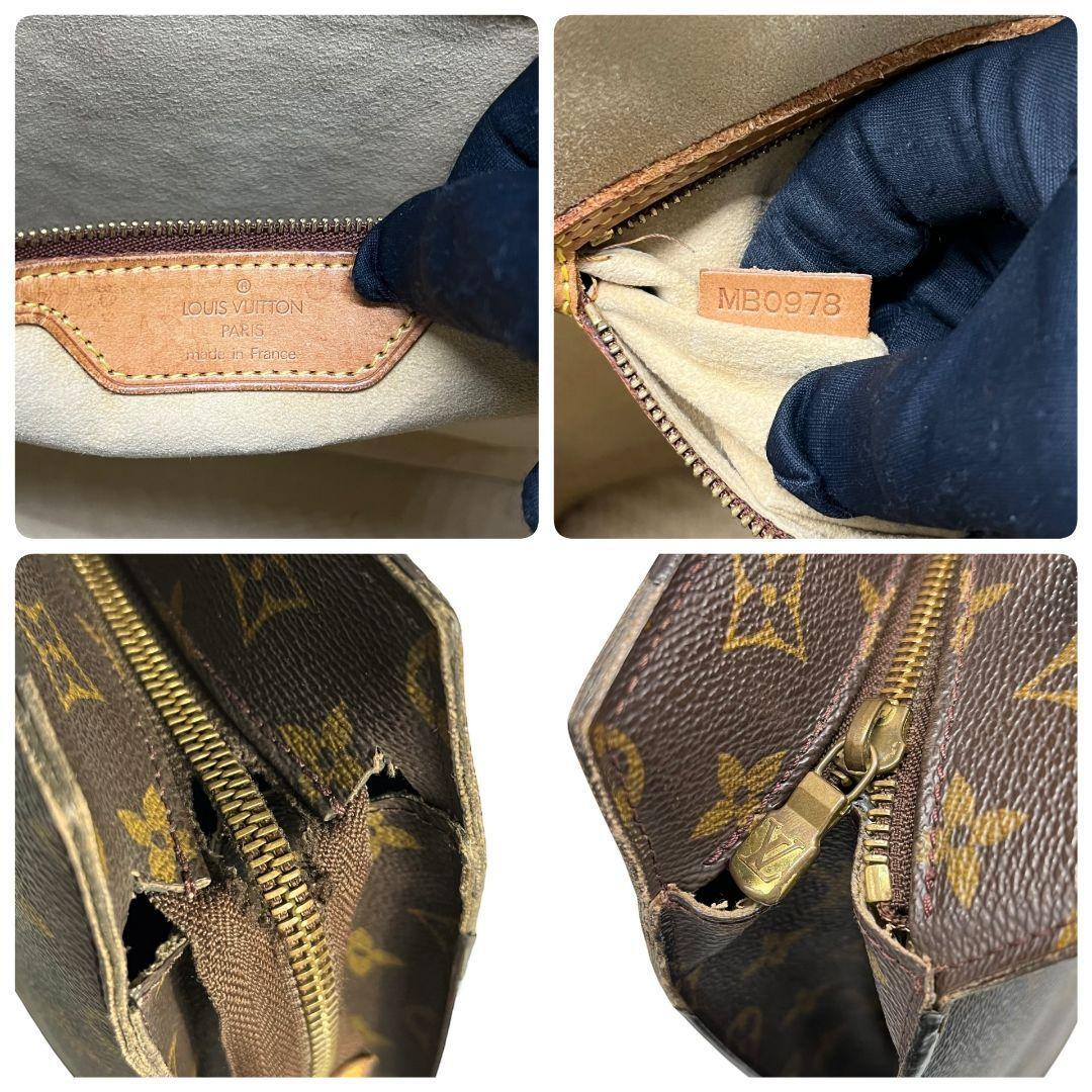 鑑定済】ルイヴィトン LOUIS VUITTON モノグラム バビロン 鑑定済】ルイヴィトン LOUIS VUITTON モノグラム バビロン