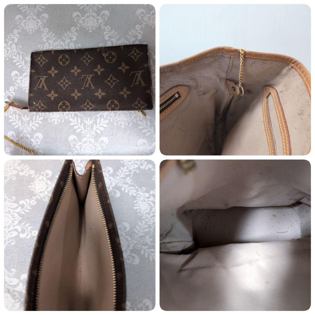 鑑定済・ポーチ付】ルイヴィトン LOUIS VUITTON モノグラム 鑑定済・ポーチ付】ルイヴィトン LOUIS VUITTON モノグラム