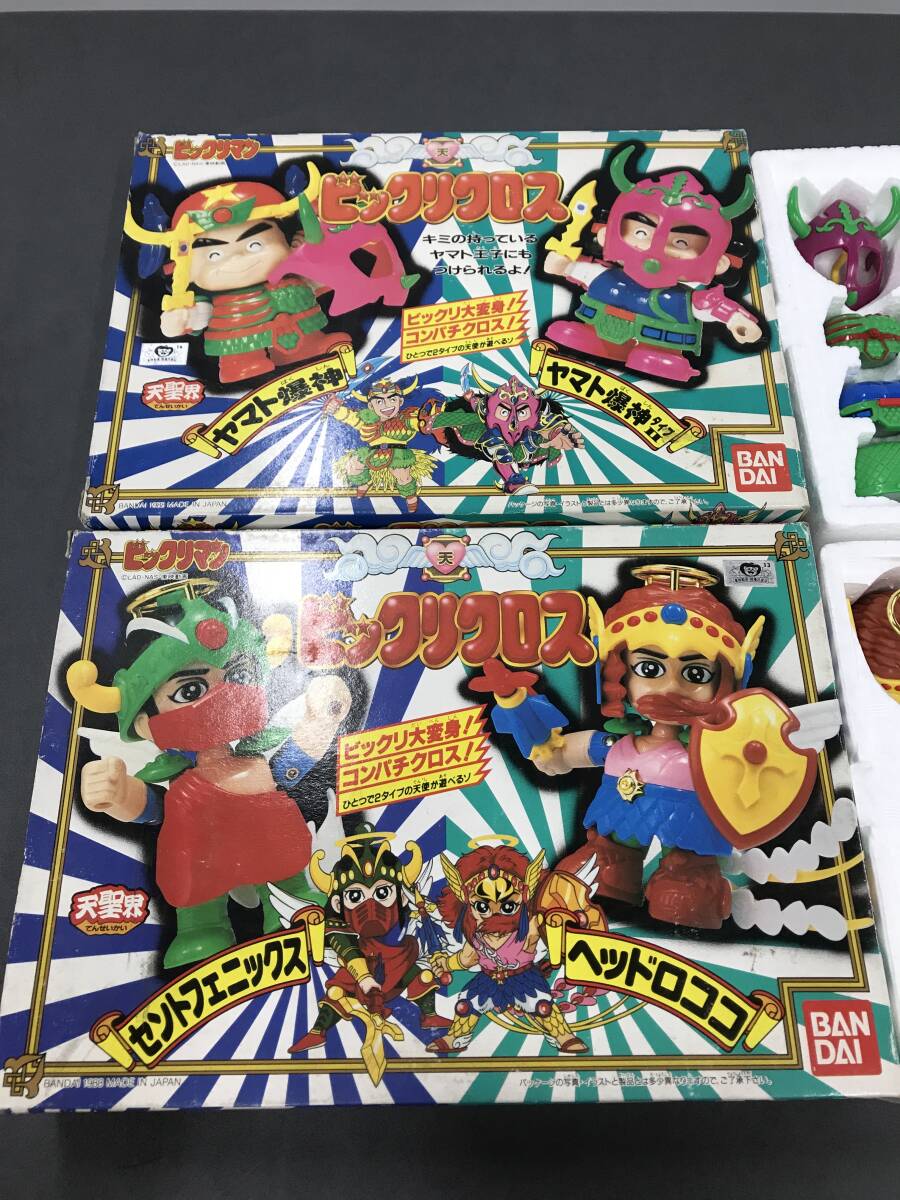 ビックリマン ビックリクロス ヤマト爆神 セントフェニックス ビックリマン ビックリクロス ヤマト爆神 セントフェニックス