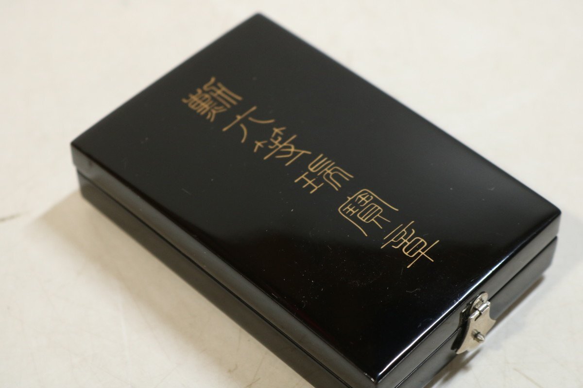 T925 勲章 勲六等瑞宝章 アンティーク 古道具 ミリタリー 戦争物 T925 勲章 勲六等瑞宝章 アンティーク 古道具 ミリタリー 戦争物