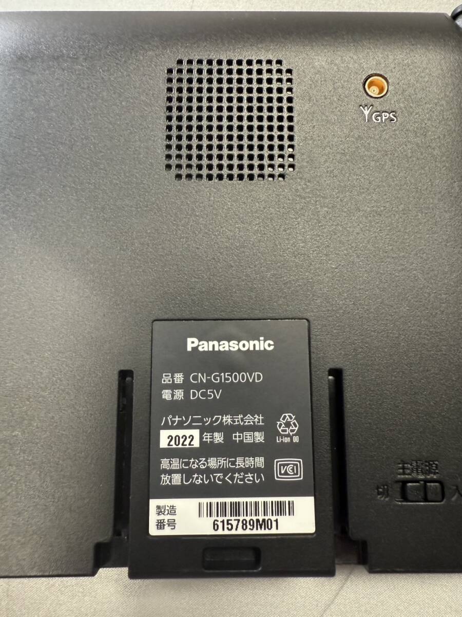 CN-G1500VD Panasonic パナソニック ゴリラ ポータブルカーナビ CN-G1500VD Panasonic パナソニック ゴリラ ポータブルカーナビ