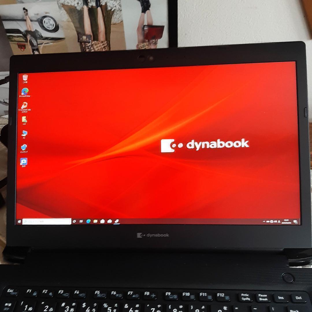 東芝 S73/DP 8世代 i5 8250U 256G/SSD M 2 8G 1920x1080 WiFi 東芝 S73/DP 8世代 i5 8250U 256G/SSD M 2 8G 1920x1080 WiFi