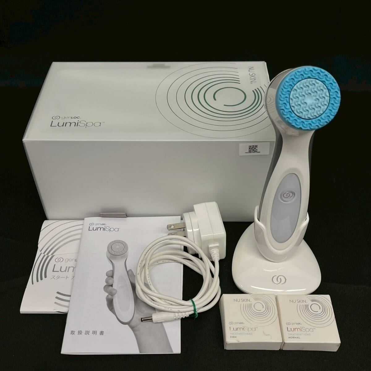 NU SKIN】ニュースキン 美顔器 ルミスパ 本体&トリートメント等 NU SKIN】ニュースキン 美顔器 ルミスパ 本体&トリートメント等