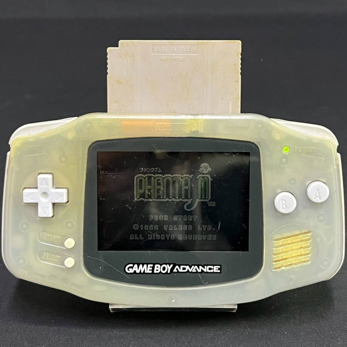 BBg091Y 60 読込◯ GB ゲームボーイ ソフト PHANTASM BBg091Y 60 読込◯ GB ゲームボーイ ソフト PHANTASM