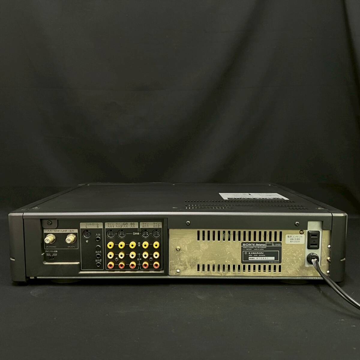 BDg201R 120 SONY SL-2100 Betamax ビデオカセットレコーダー ベータデッキ タッチパネル 810801 映像機(jī)器 ベータマックス