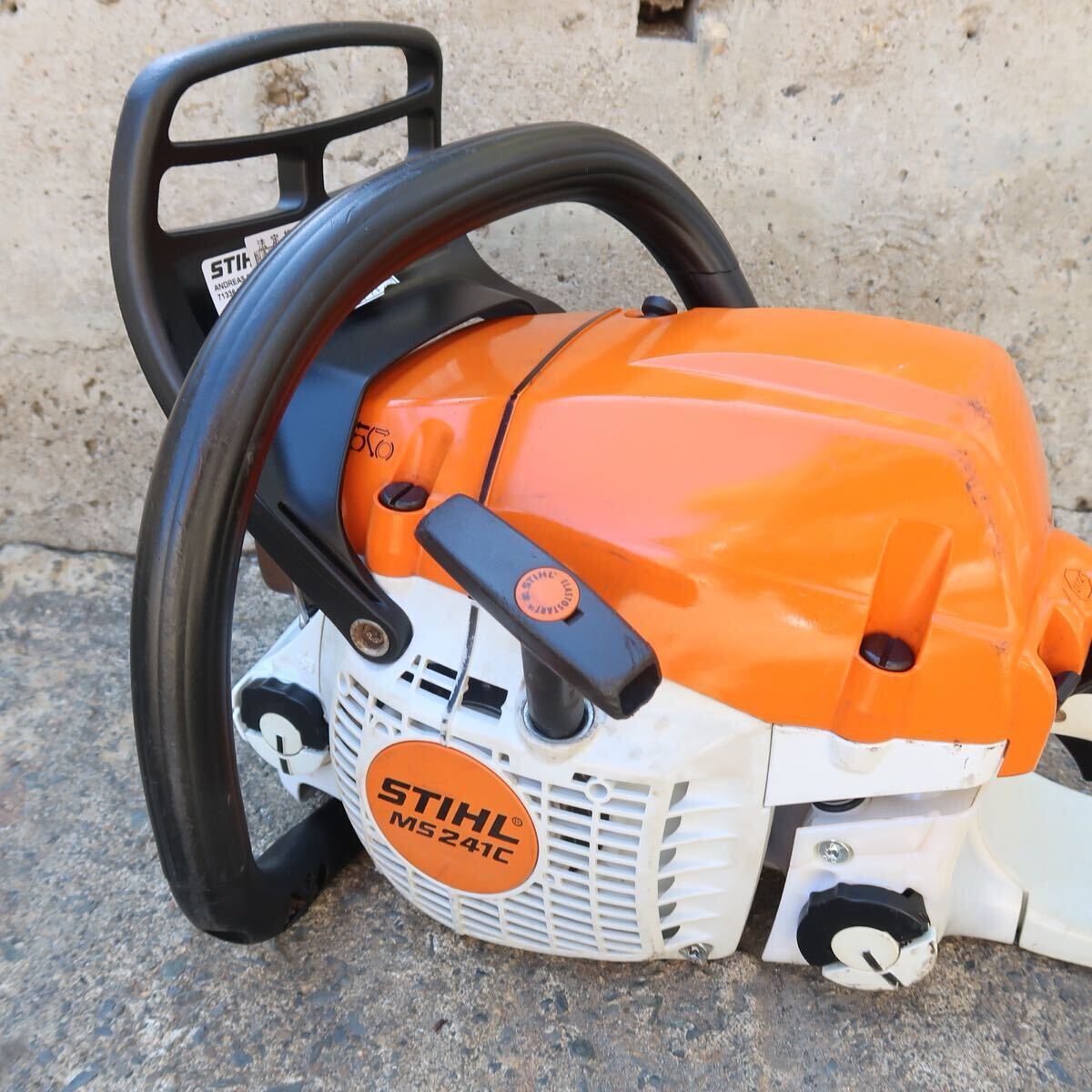 ◇スチール STIHL MS241C-M 2021年チェンソー 中古 ◇スチール STIHL MS241C-M 2021年チェンソー 中古