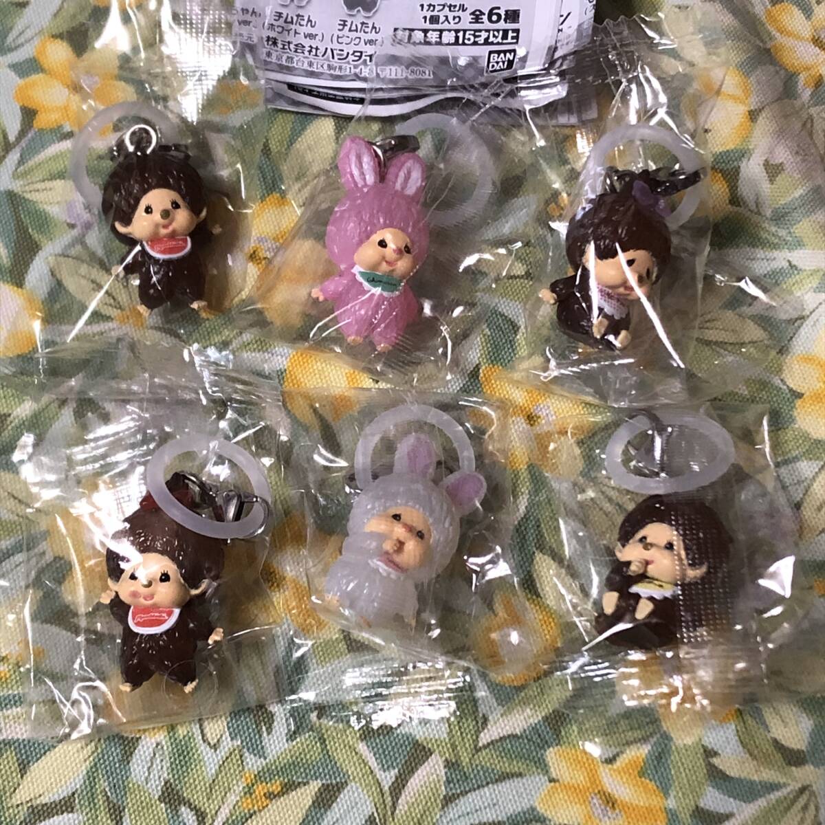メーカー 一覧 送料無 Monchhichi 全6種set めじるしアクセサリー モンチッチ おもちゃ雑貨・手品