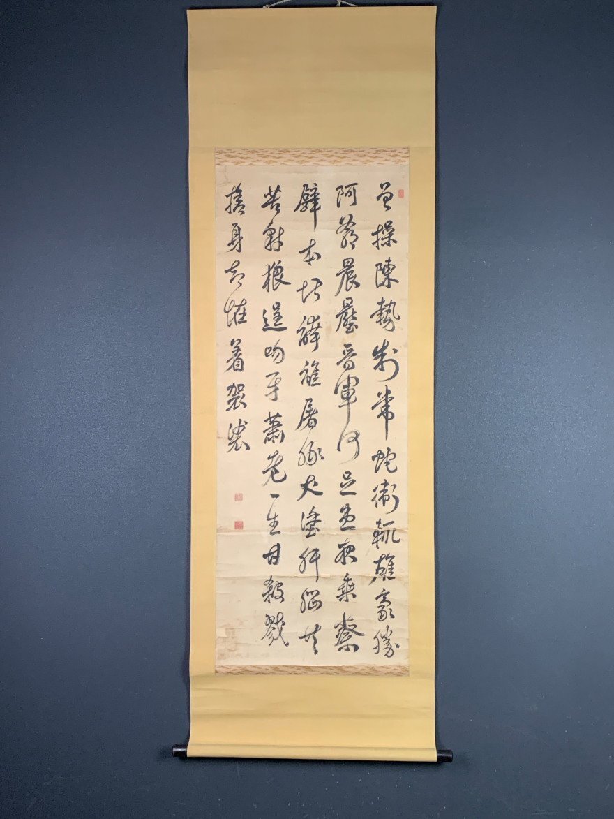【模写】【一灯】ia7009〈頼山陽〉書 日本外史 江戸時代後期 儒者 漢詩人 大阪の人