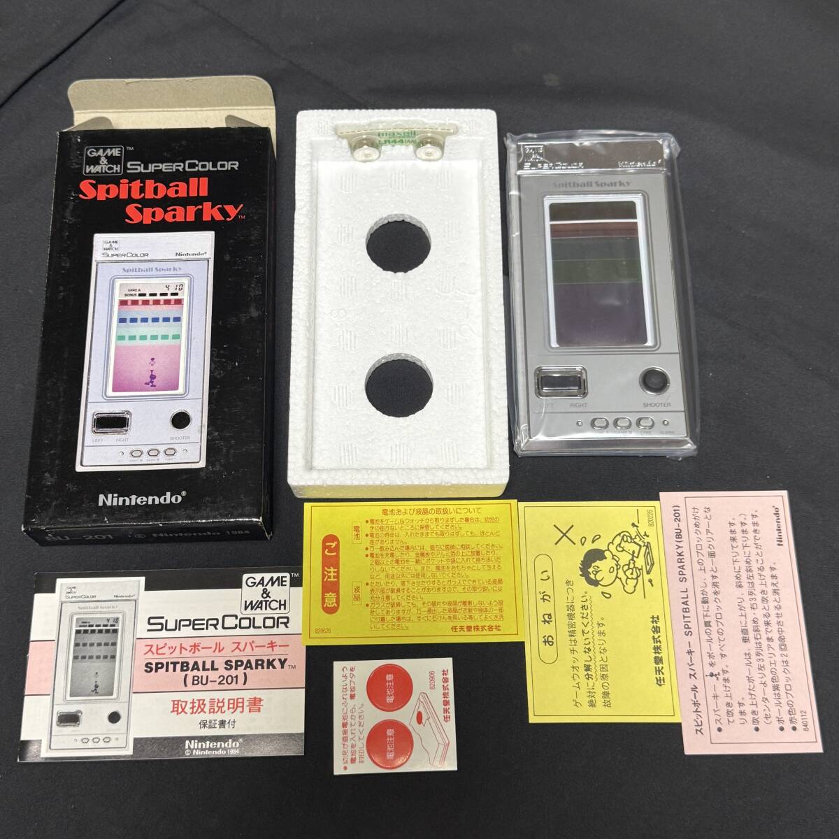 ◇ 新品 ゲームウォッチ スピットボールスパーキー(1984年) BU ◇ 新品 ゲームウォッチ スピットボールスパーキー(1984年) BU