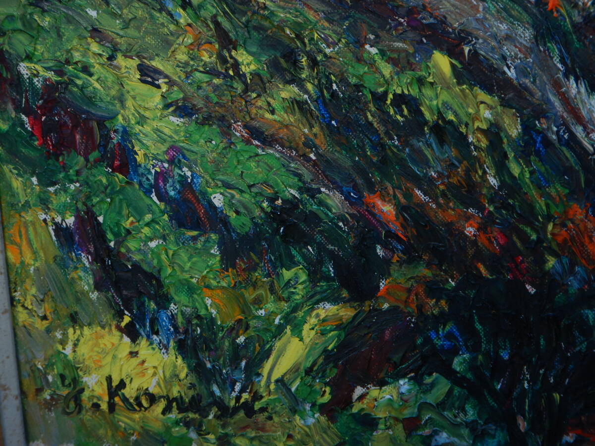 ④アンティーク額 小西安夫 木製額 額縁 油絵 油彩画 風景画 ④アンティーク額 小西安夫 木製額 額縁 油絵 油彩画 風景画