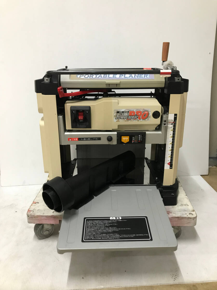 発送不可】【店頭引取限定】【中古品】パオック 100v自動カンナ 発送不可】【店頭引取限定】【中古品】パオック 100v自動カンナ