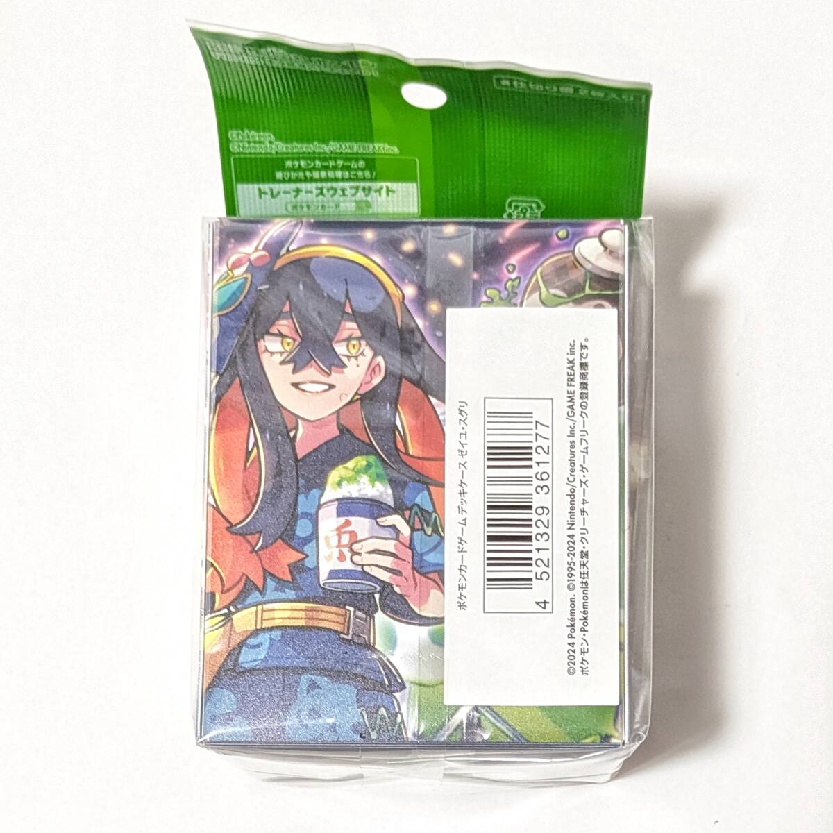 新品未開封・匿名配送】 ゼイユ・スグリ デッキケース サプライ 新品未開封・匿名配送】 ゼイユ・スグリ デッキケース サプライ