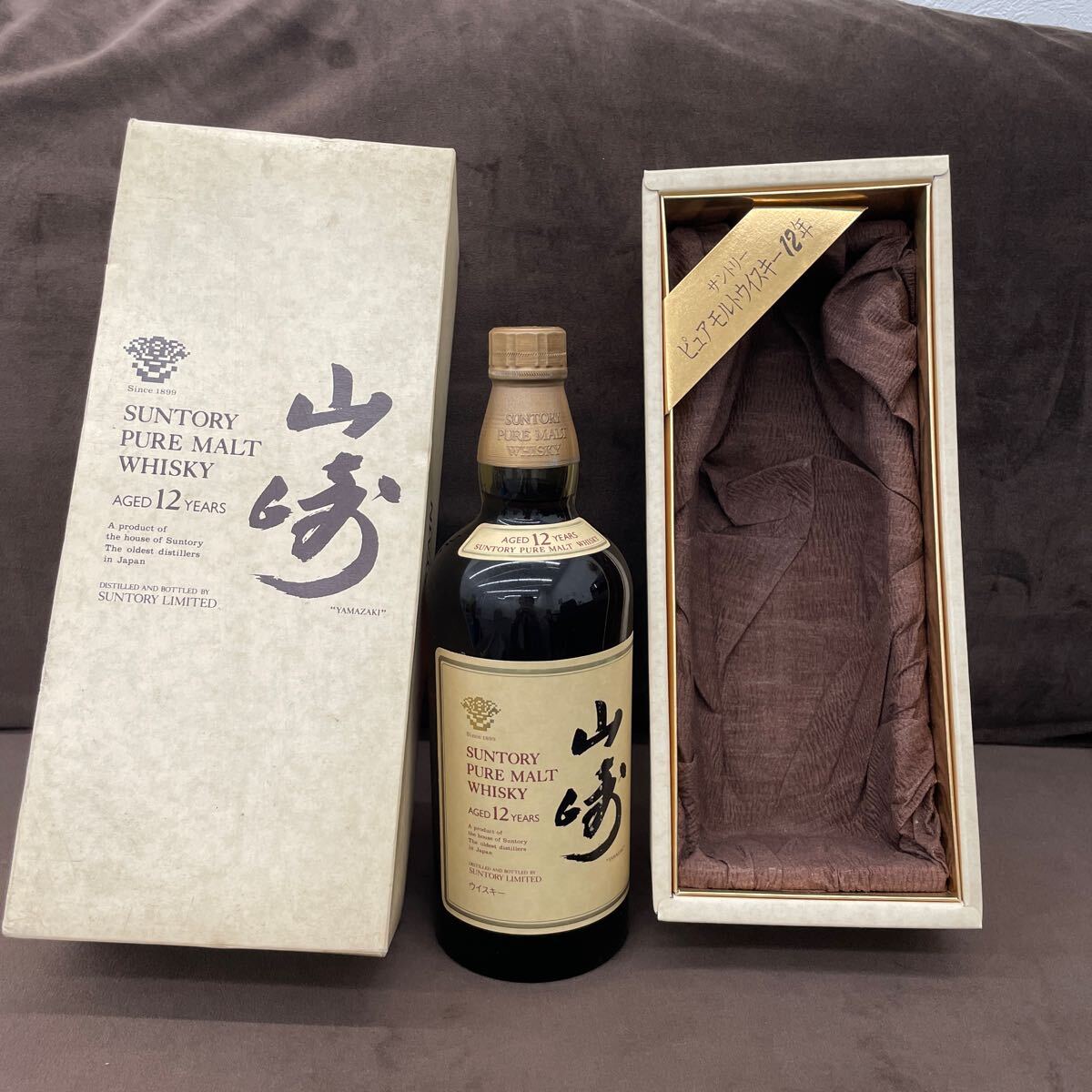 吉 未開栓 SUNTORY サントリー 山崎 12年 シングルモルト 旧 吉 未開栓 SUNTORY サントリー 山崎 12年 シングルモルト 旧