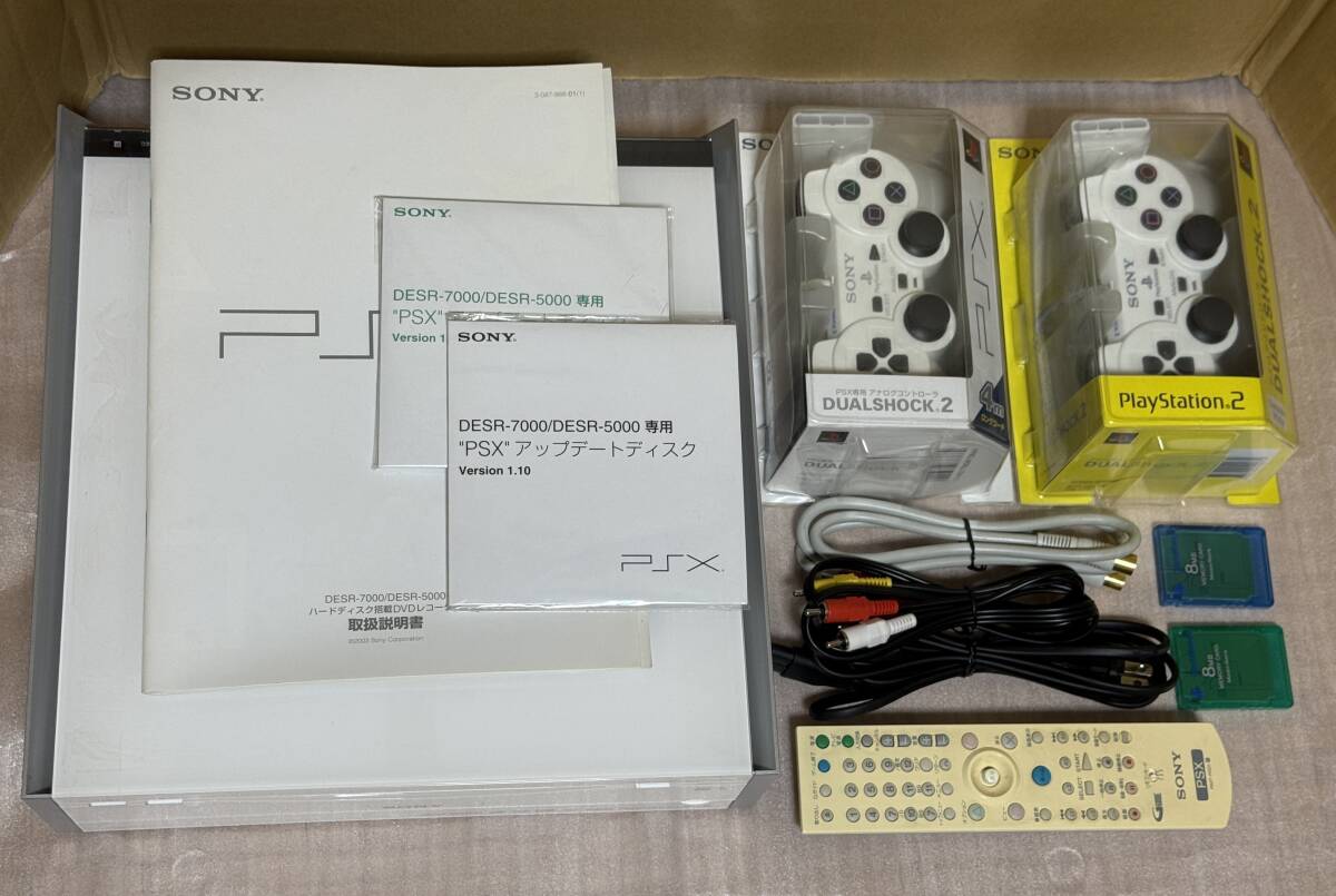 32091 SONY PSX DESR-7000 250GB ジャンク美品 おまけあり(本体 32091 SONY PSX DESR-7000 250GB ジャンク美品 おまけあり(本体
