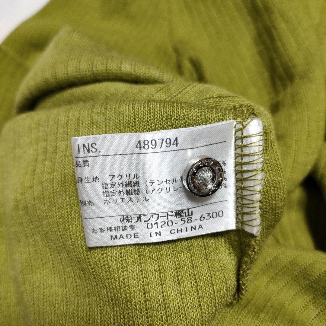 23區(qū)SPORT サイズⅡ　ゴルフウェア　レディース　オンワード樫山
