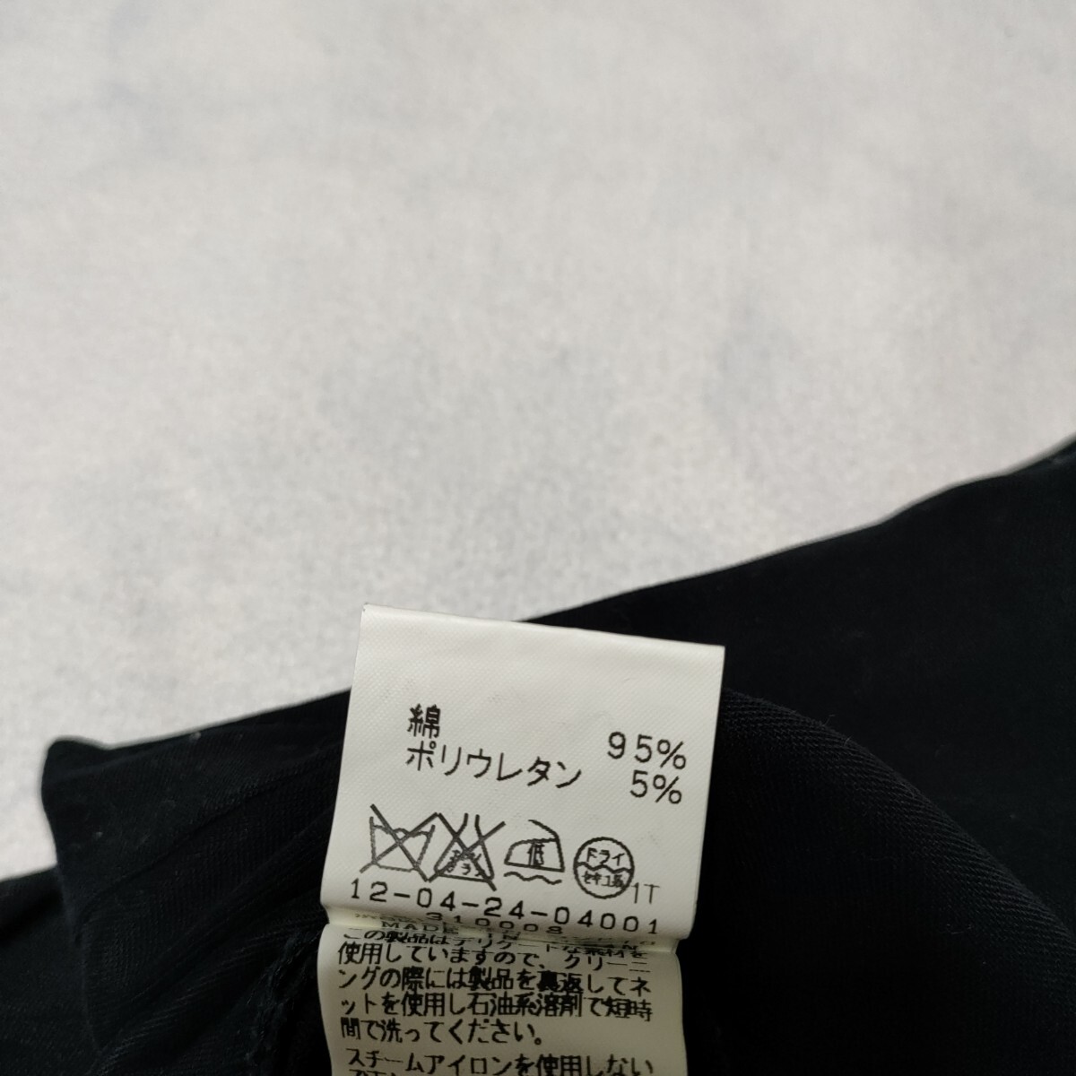 MACPHEE マカフィー サイズ38　パンツ