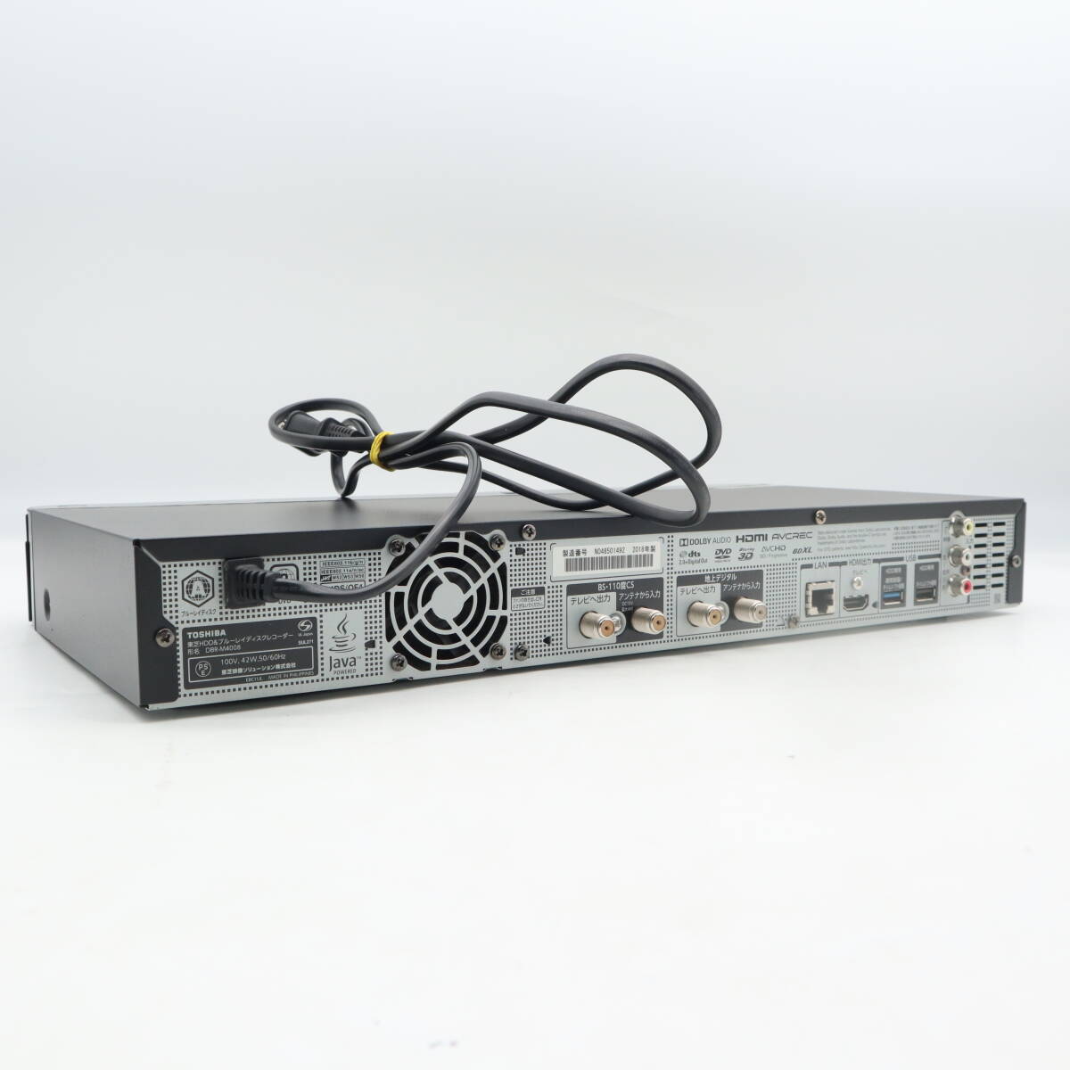 ジャンク】TOSHIBA DBR-M4008 ブルーレイレコーダー 新品 ジャンク】TOSHIBA DBR-M4008 ブルーレイレコーダー 新品